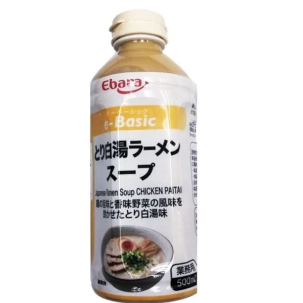 f01ecb51-e333-42e3-9866-dda885a3a36a Ebara e-Basic Tonkotsu Tori Paitan Ramen Soup 500ML Japanese Ramen Soup Base